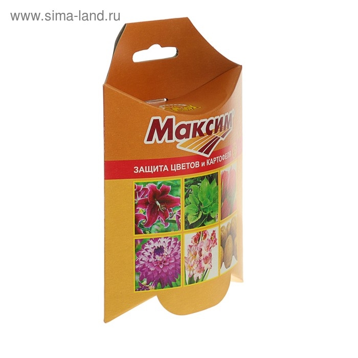 Средство от болезней растений Максим, флакон, 25 мл Средство от болезней растений Максим, флакон, 25 мл