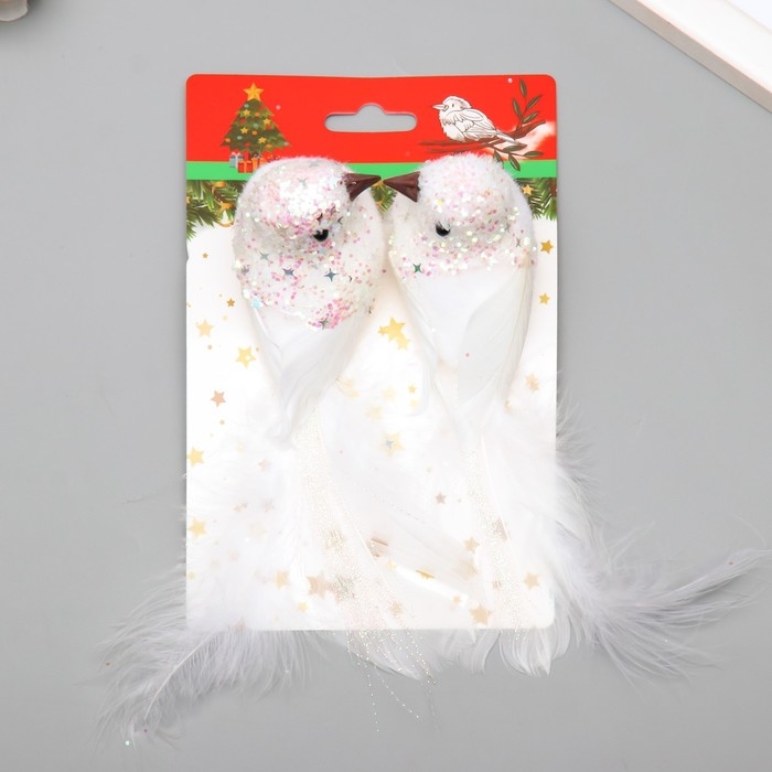 Пушистики на прищепке набор 2 шт Пушистики на прищепке набор 2 шт "Голубки с блестками и длинным хвостом" белые 5х6х15 см