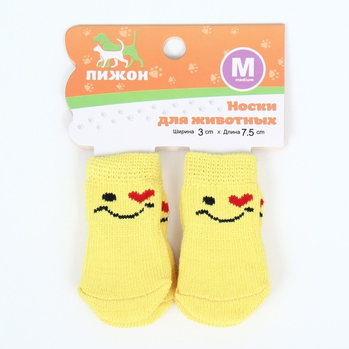 Носки нескользящие  Носки нескользящие "Смайл", размер M (3/4 * 7,5 см), набор 4 шт, жёлтые