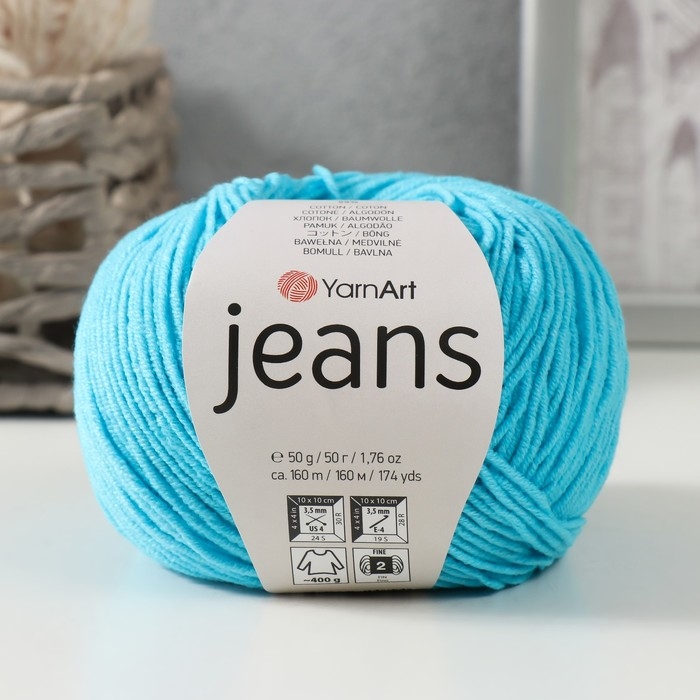 Пряжа "Jeans" 55% хлопок, 45% акрил 160м/50гр (33 бирюза)