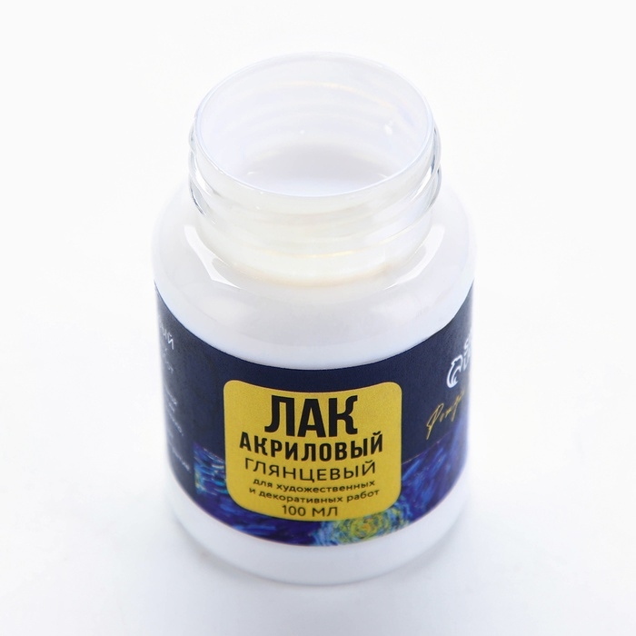 Лак акриловый глянцевый, на водной основе 100 мл., «Звездная ночь» ARTLAVKA Лак акриловый глянцевый, на водной основе 100 мл., «Звездная ночь» ARTLAVKA