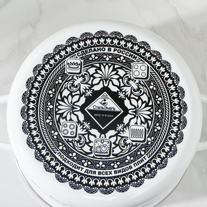 Кастрюля эмалированная «Мозаика», 5 л, индукция