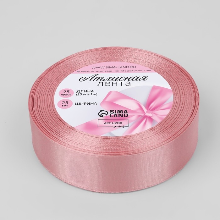 Лента атласная, 25 мм × 23 ± 1 м, цвет жемчужно-розовый №135 Лента атласная, 25 мм × 23 ± 1 м, цвет жемчужно-розовый №135