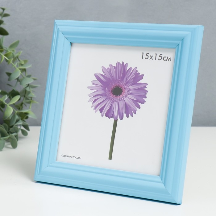 Фоторамка дерево Linda 15х15 см голубая Фоторамка дерево Linda 15х15 см голубая