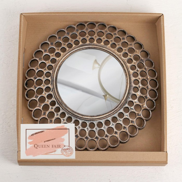 Зеркало настенное «Винтаж», d зеркальной поверхности 13 см, цвет «состаренное золото»