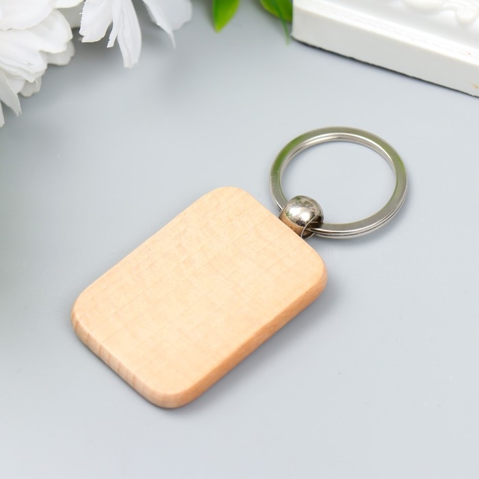 Брелок дерево под нанесение  Брелок дерево под нанесение "Прямоугольник" закруглённые углы 5х3,5х0,7 см