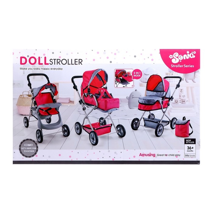 Коляска для кукол, металлический каркас, универсальная Коляска для кукол, металлический каркас, универсальная