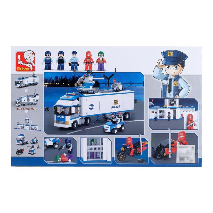 Конструктор «Полицейский участок», 2 варианта сборки, 572 детали Конструктор «Полицейский участок», 2 варианта сборки, 572 детали