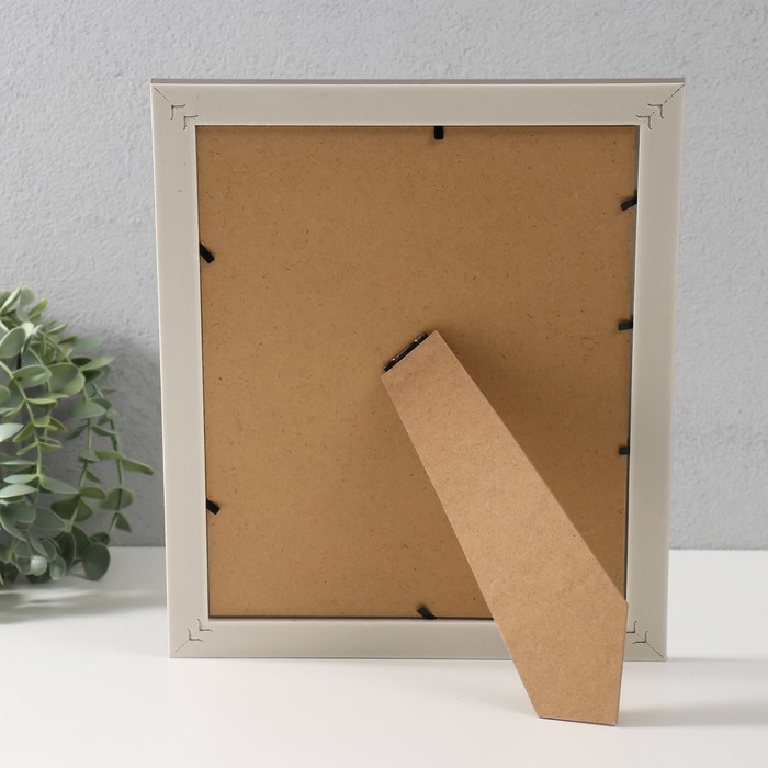 Фоторамка пластик 20х25 см Фоторамка пластик 20х25 см "Кирпичная кладка" серая 29х24 см