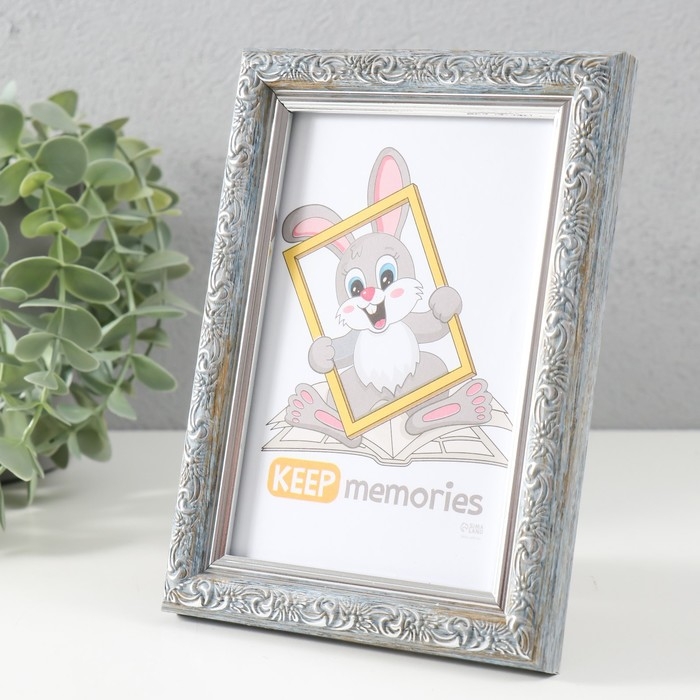Фоторамка пластик Фоторамка пластик "Винтаж" 10х15 см, морозное серебро