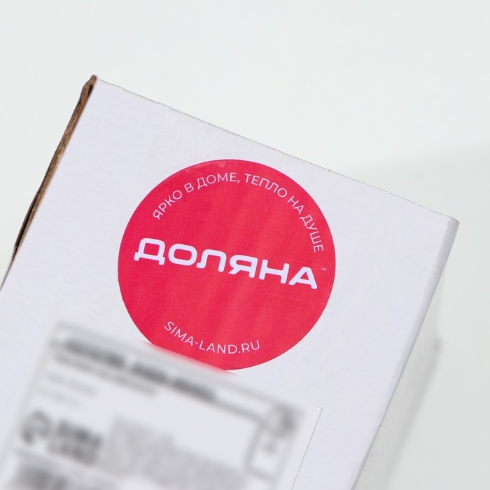 Подставка под зубочистки «Повар» Подставка под зубочистки «Повар»