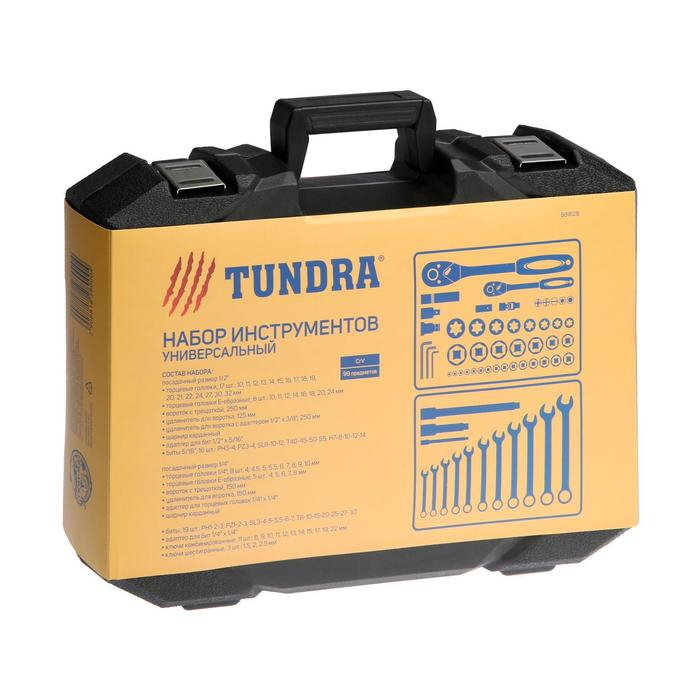 Набор инструментов в кейсе ТУНДРА, автомобильный, CrV, 1/2 Набор инструментов в кейсе ТУНДРА, автомобильный, CrV, 1/2" и 1/4", 99 предметов