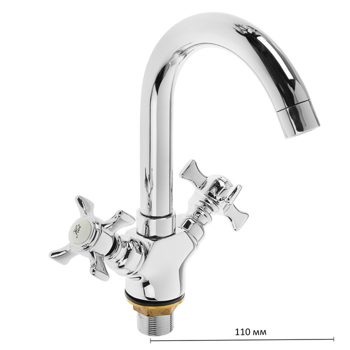 Cмеситель для раковины Accoona A9470, двухвентильный, латунь, хром Cмеситель для раковины Accoona A9470, двухвентильный, латунь, хром