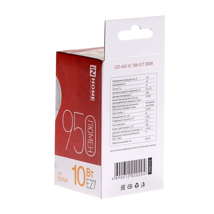 Лампа светодиодная IN HOME LED-A60-VC, Е27, 10 Вт, 230 В, 3000 К, 900 Лм Лампа светодиодная IN HOME LED-A60-VC, Е27, 10 Вт, 230 В, 3000 К, 900 Лм