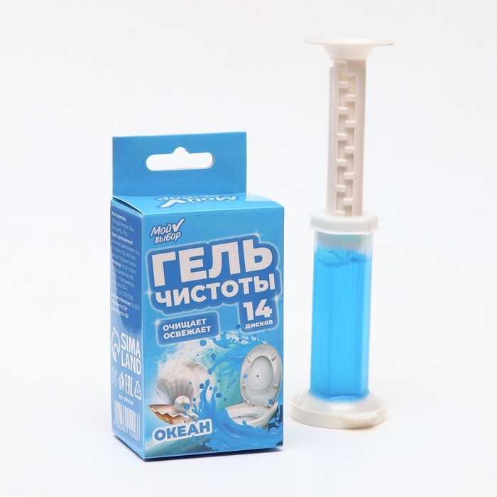 Гелевый освежитель для унитаза с дозатором, Океан, 60 гр Гелевый освежитель для унитаза с дозатором, Океан, 60 гр