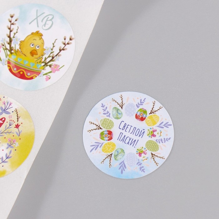 Наклейка бумага Наклейка бумага "Пасхальные" d=2,5 см 252 шт в рулоне