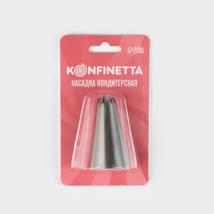 Насадка кондитерская KONFINETTA «Закрытая звезда», d=3 см, выход 1,3 см, нержавеющая сталь Насадка кондитерская KONFINETTA «Закрытая звезда», d=3 см, выход 1,3 см, нержавеющая сталь