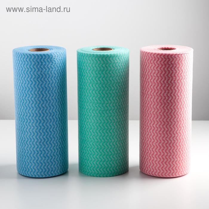 Салфетки для уборки универсальные в рулоне Доляна, 25×30 см, 100 шт, вискоза, цвет МИКС Салфетки для уборки универсальные в рулоне Доляна, 25×30 см, 100 шт, вискоза, цвет МИКС