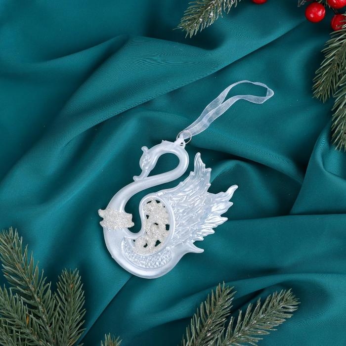 Украшение ёлочное Украшение ёлочное "Лебедь величие блеск" 10х11 см, белый