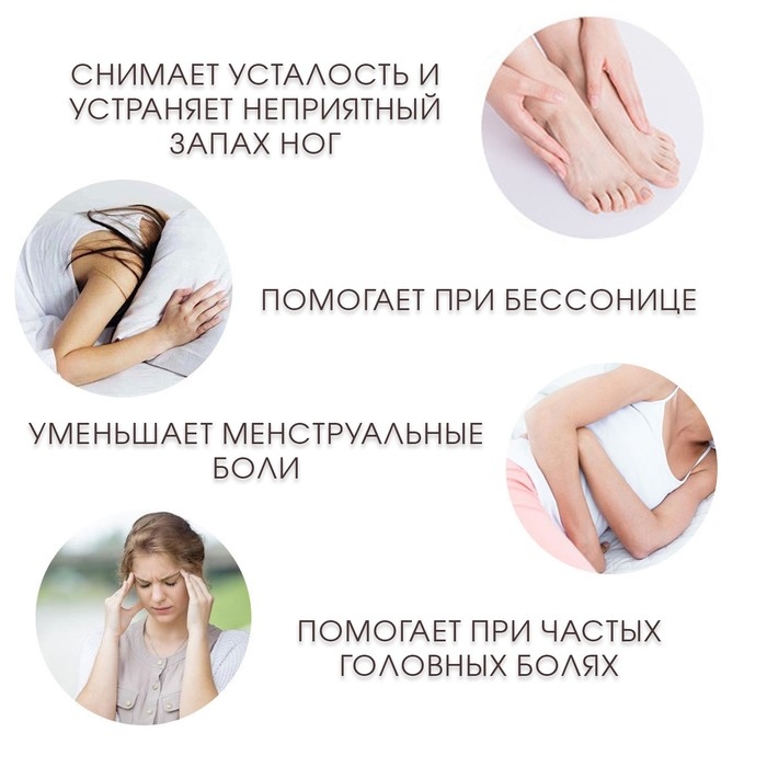 Бомбочка для ног из соли и эфирных масел Бомбочка для ног из соли и эфирных масел "Козье молоко", набор 8 шт