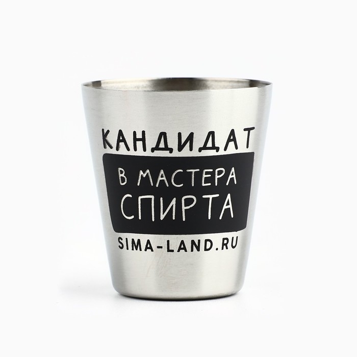 Новый год. Новогодний набор стопок «С Новым Счастьем», 3 шт х 30 мл Новый год. Новогодний набор стопок «С Новым Счастьем», 3 шт х 30 мл