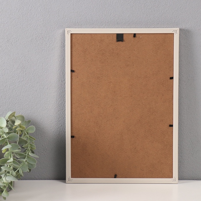 Фоторамка пластик формат А4 Фоторамка пластик формат А4 "Волнистая линия на серебре" 1,3х23,4х32 см