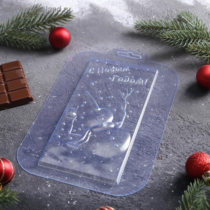 Форма для шоколада и конфет пластиковая «С Новым годом. Снеговик», 17×8,5 см, цвет прозрачный Форма для шоколада и конфет пластиковая «С Новым годом. Снеговик», 17×8,5 см, цвет прозрачный