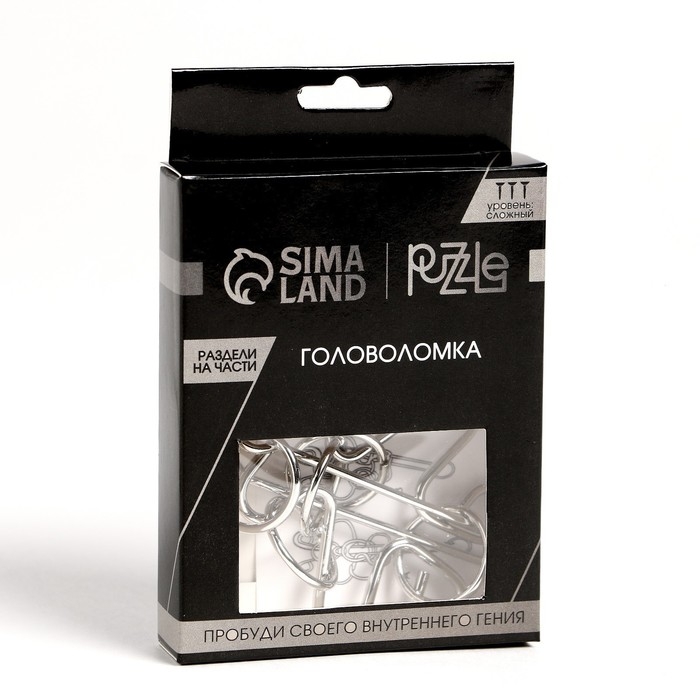 Головоломка Игры разума «Раздели на части» №10 Головоломка Игры разума «Раздели на части» №10