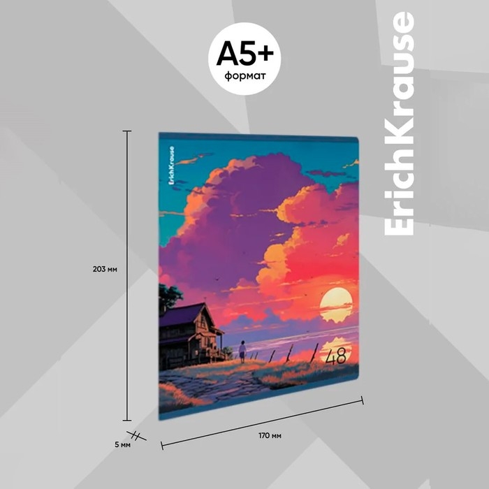 Тетрадь 48 листов в клетку, ErichKrause "Бирюзовые миры", обложка мелованный картон, матовая ламинация, блок офсет 100% белизна, МИКС