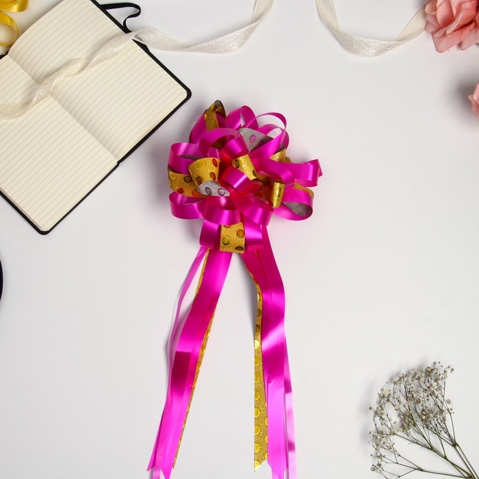 Бант-шар №7 Бант-шар №7