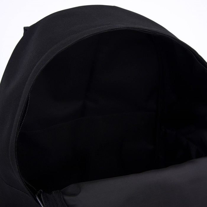 Рюкзак «Power» Putin team, 29 x 13 x 44 см, отд на молнии, н/карман, черный Рюкзак «Power» Putin team, 29 x 13 x 44 см, отд на молнии, н/карман, черный