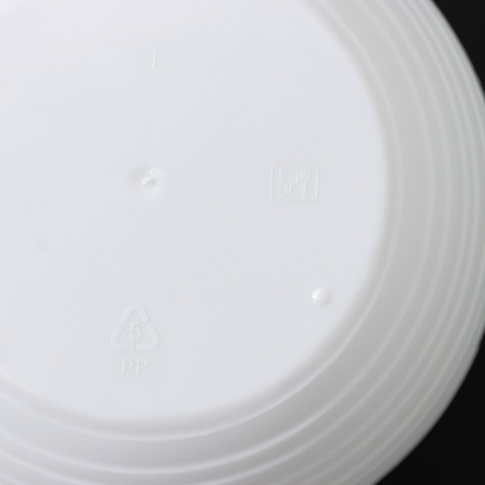 Горшок «Дуэт», 500 мл, цвет белый Горшок «Дуэт», 500 мл, цвет белый