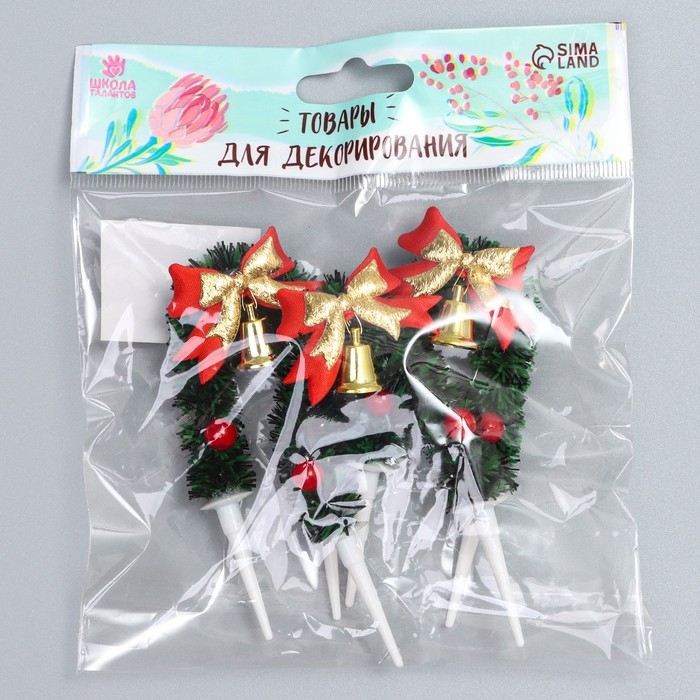 Декор для творчества «Новогодняя арка», в наборе 3 шт., размер 1 шт. — 9,5 × 4,5 × 1 см Декор для творчества «Новогодняя арка», в наборе 3 шт., размер 1 шт. — 9,5 × 4,5 × 1 см