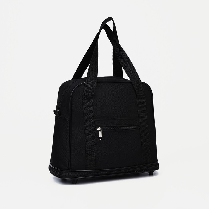 Сумка хозяйственная на молнии, с увеличением, наружный карман, цвет чёрный Сумка хозяйственная на молнии, с увеличением, наружный карман, цвет чёрный