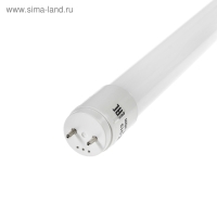 Лампа светодиодная REV LED, Т8, G13, 18 Вт, 6500 К, 1200 мм, холодный свет