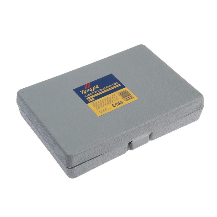 Набор пил кольцевых ТУНДРА, 19-22-28-32-38-44-51-64-76-89-102-127 мм, 12 шт. Набор пил кольцевых ТУНДРА, 19-22-28-32-38-44-51-64-76-89-102-127 мм, 12 шт.