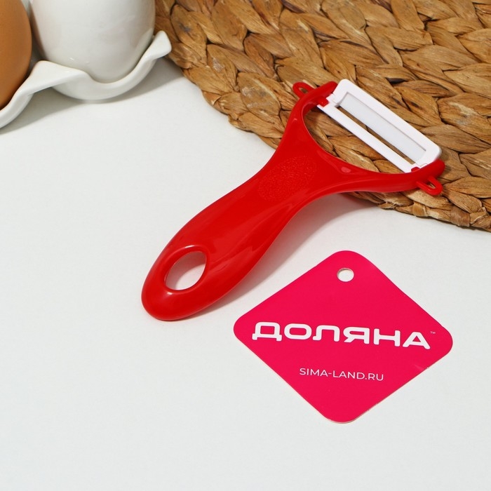 Овощечистка керамическая Доляна «Солнечная», 13 см, цвет МИКС Овощечистка керамическая Доляна «Солнечная», 13 см, цвет МИКС