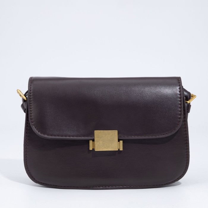 Сумка-мессенджер на клапане, цвет коричневый Сумка-мессенджер на клапане, цвет коричневый