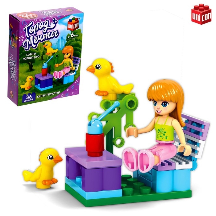 Конструктор Город Мечты «Отдых на природе», 36 деталей Конструктор Город Мечты «Отдых на природе», 36 деталей