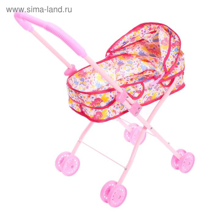 Коляска для кукол «Русалка» универсальная, металлический каркас Коляска для кукол «Русалка» универсальная, металлический каркас