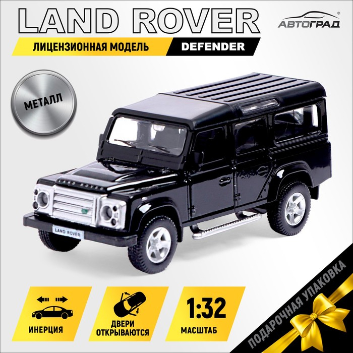 Машина металлическая LAND ROVER DEFENDER, 1:32, открываются двери, инерция, цвет чёрный Машина металлическая LAND ROVER DEFENDER, 1:32, открываются двери, инерция, цвет чёрный