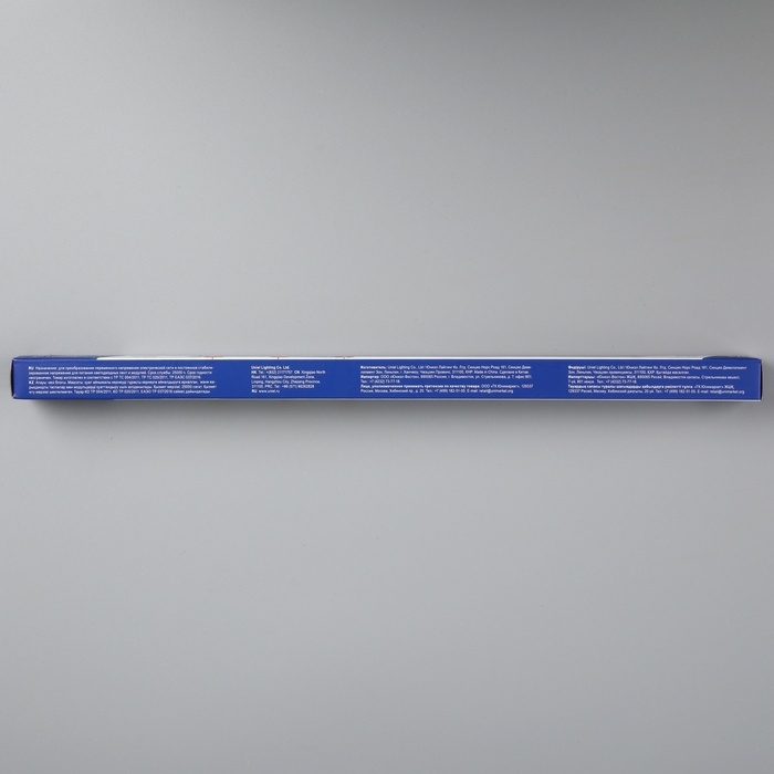 Ультратонкий блок питания для светодиодных лент и модулей Uniel, 60 Вт, 12 В, IP67 Ультратонкий блок питания для светодиодных лент и модулей Uniel, 60 Вт, 12 В, IP67