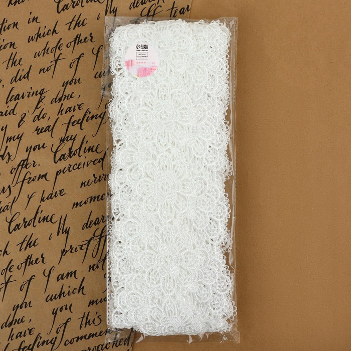 Кружево гипюровое, 55 мм × 9 ± 0,5 м, цвет белый