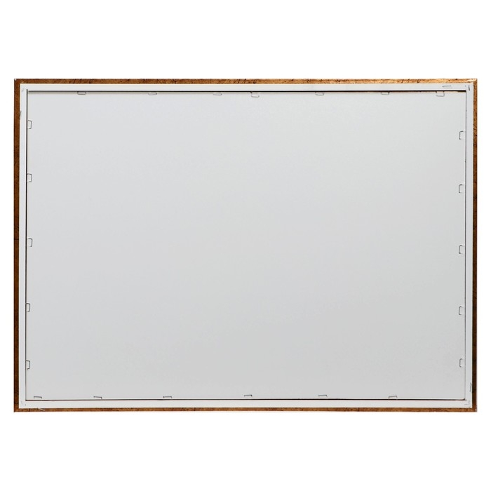 Картина  Картина "Лошади на водопое" 56х76см.