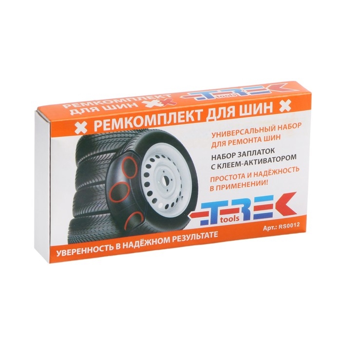 Набор заплаток для ремонта шин 12 шт + клей Набор заплаток для ремонта шин 12 шт + клей