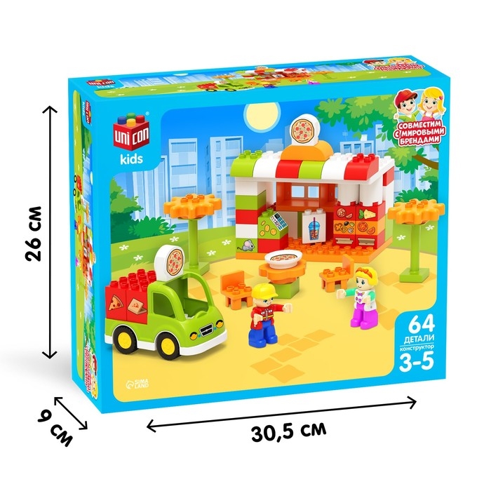 Конструктор «Пиццерия», 64 детали Конструктор «Пиццерия», 64 детали
