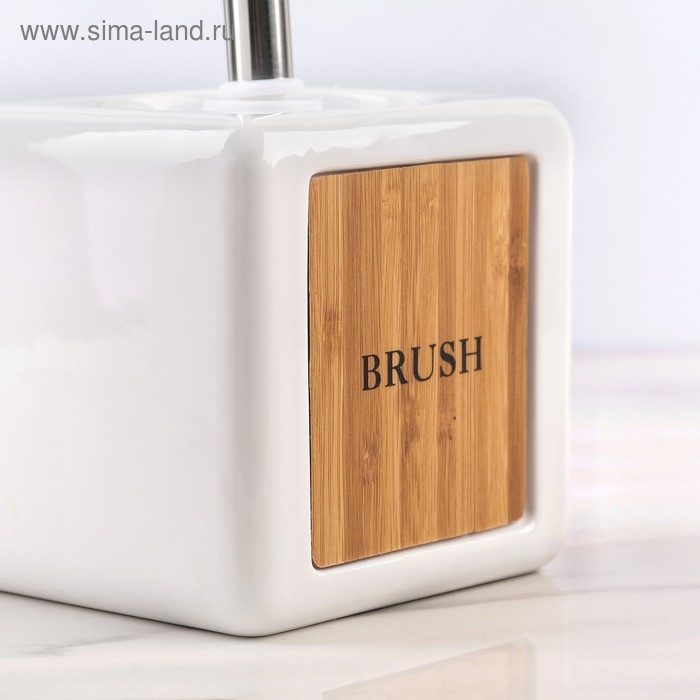 Ёрш для унитаза с подставкой «Стиль», 400 мл, 12×10×36 см, цвет белый Ёрш для унитаза с подставкой «Стиль», 400 мл, 12×10×36 см, цвет белый