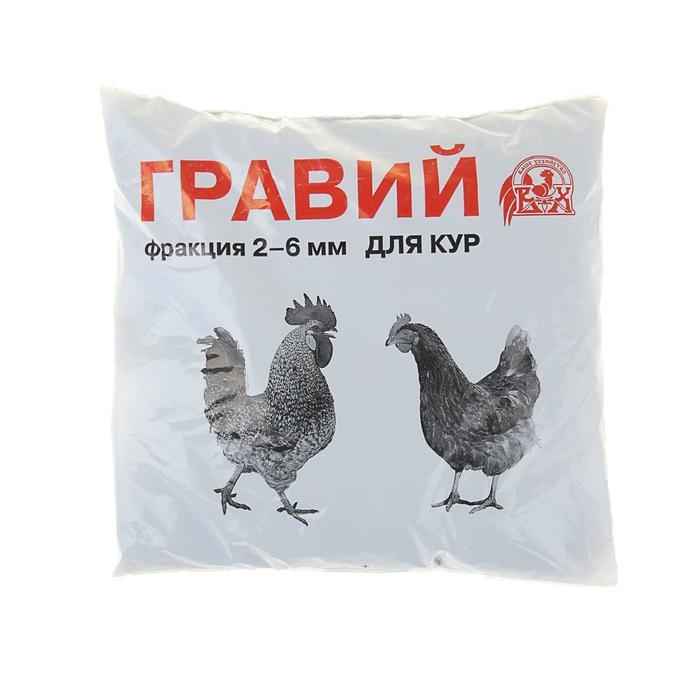 Гравий  Гравий "Ваше хозяйство", 1 кг