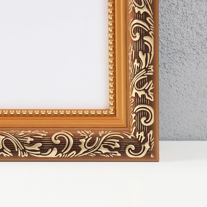 Фоторамка пластик 40х50 см, золото (пластиковый экран) Фоторамка пластик 40х50 см, золото (пластиковый экран)