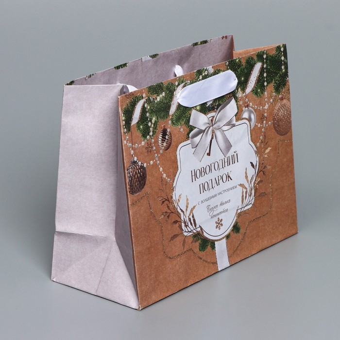 Пакет подарочный новогодний крафтовый горизонтальный «Новогодние игрушки», MS 23 х 18 х 10 см, Новый год Пакет подарочный новогодний крафтовый горизонтальный «Новогодние игрушки», MS 23 х 18 х 10 см, Новый год